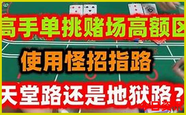 暑假去哪玩好玩又省钱