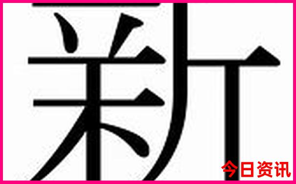 莱阳景区旅游景点排名