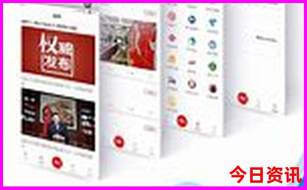 重庆五a景区有哪些地方