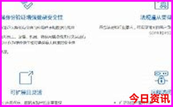 夏天避暑去哪里住最佳
