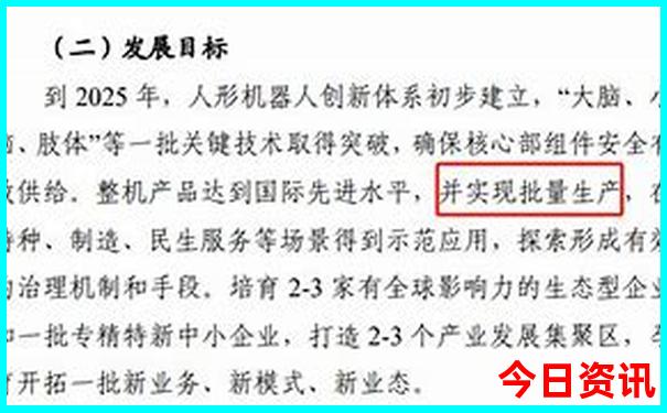 最近的游玩景点有哪些