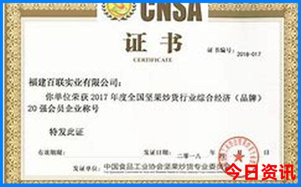 湖南长沙旅游攻略景点必去
