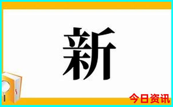 江西武功山是几a景区