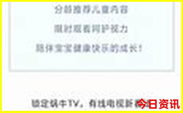 盘州市周边景点哪里好玩