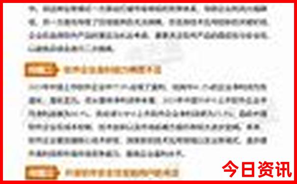 宁波著名景点排行榜前十名