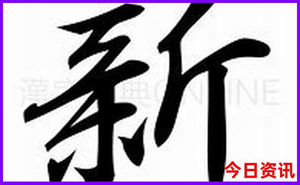 夏天旅游凉快的城市