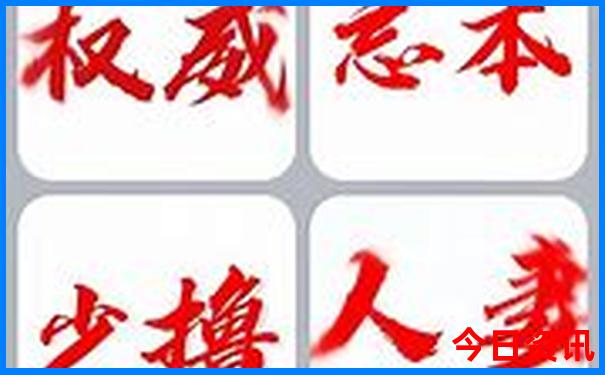 南京必玩十大景点