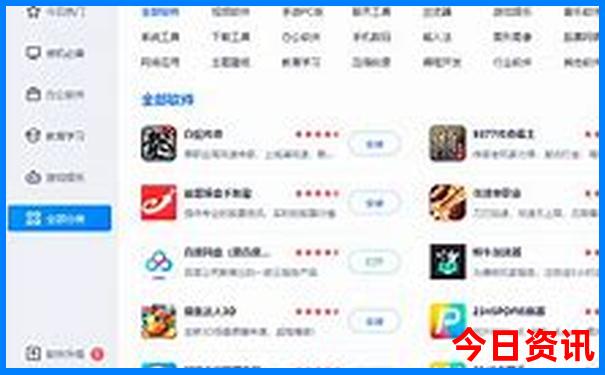 颐和园必去的几个景点