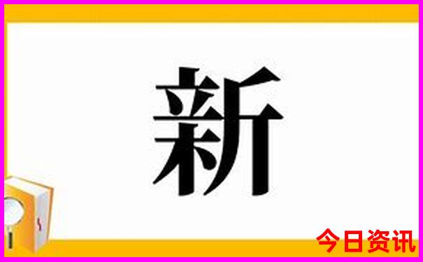 曲靖附近的旅游景点有哪些地方