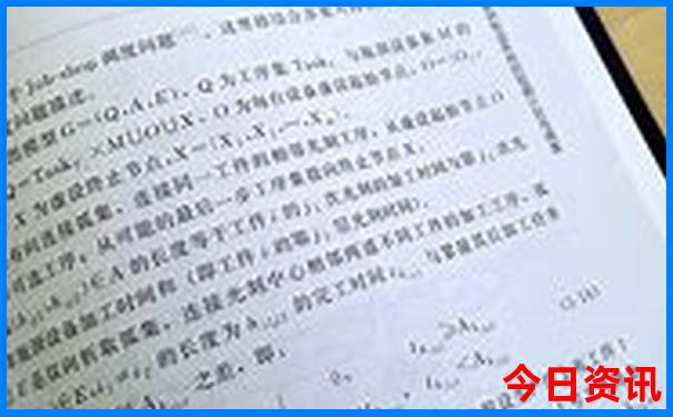 八月份去苏杭旅游适合吗