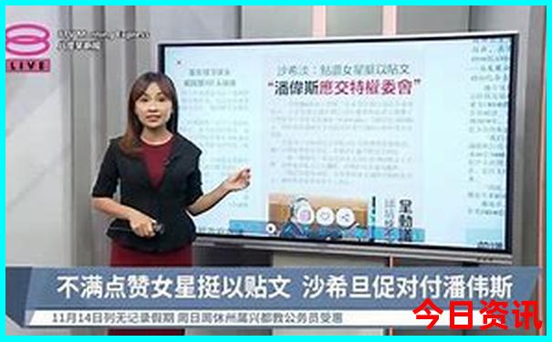 北京名胜古迹有哪些