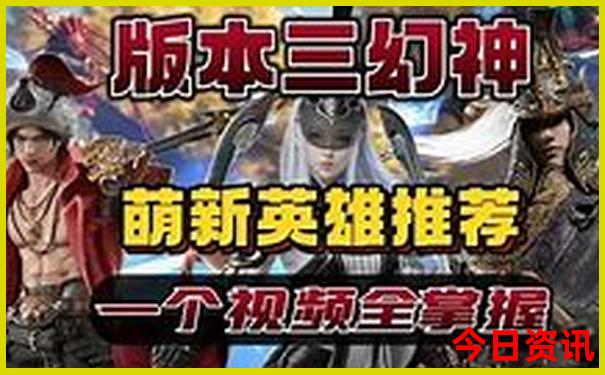 山西自由行最佳旅游路线图