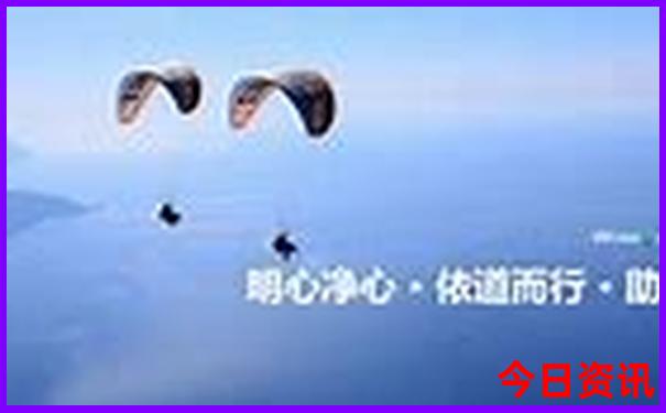 牡丹江旅游攻略必去景点