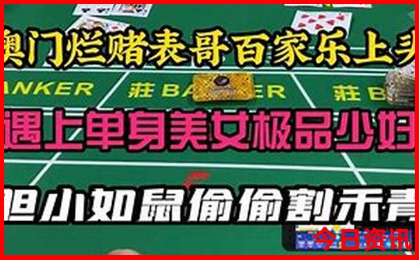 西营有什么好玩的风景区地方