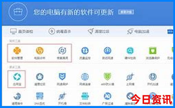 重庆旅游攻略必去景点大全