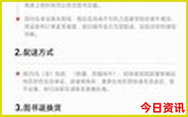 云南有哪些旅游的地方