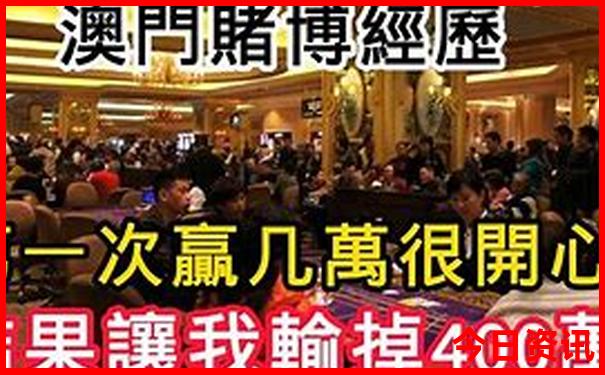 松岗有什么好玩的景点推荐