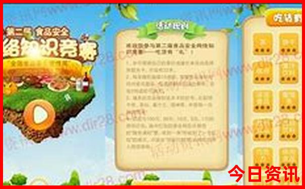 济南十大必去景点