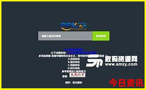 云南旅游图及路线