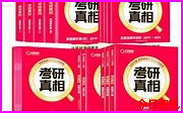 江西鹿鸣谷景区简介