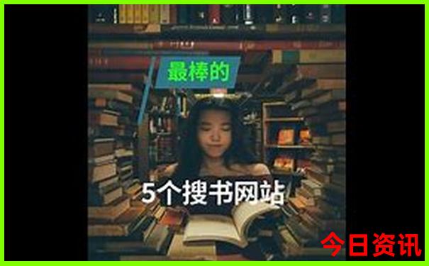 10月份适合旅游的地方