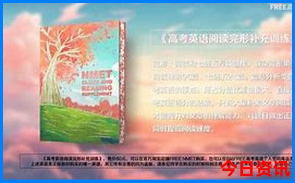 河南景点大全旅游景点