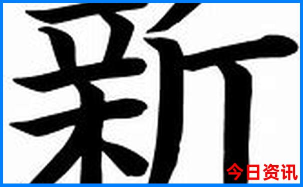 南京博物馆附近景点有哪些