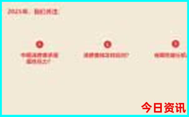 上饶有什么好玩的地方旅游景点