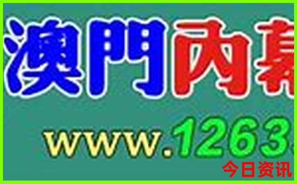 绵阳一日游必去景点推荐
