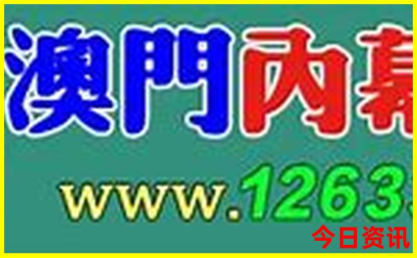 昆明相亲必去的3个地方