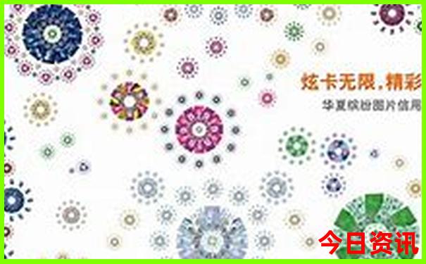 暑假游玩攻略带孩子