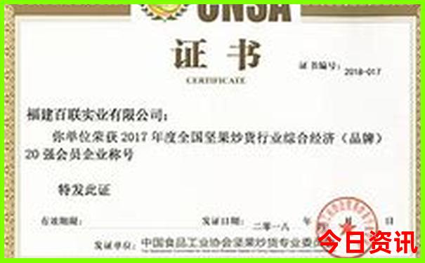 大邑县一日游最佳景点