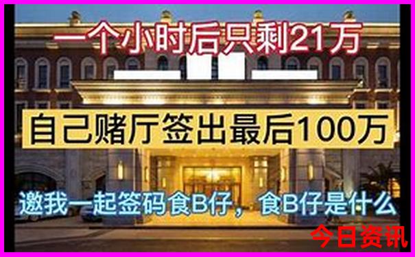 东北旅游城市排行榜前十名
