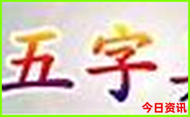 武功山旅游攻略自由行路线