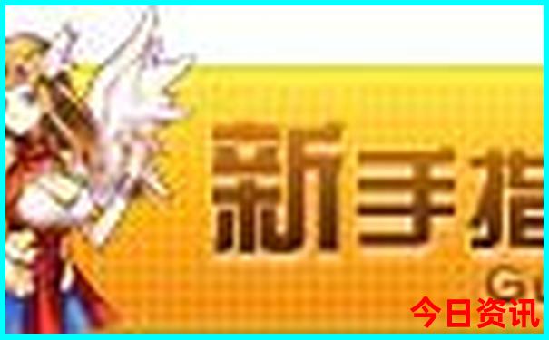 成都有哪些地方好玩推荐一下