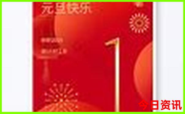 49841.cσm查询澳彩开奖记录