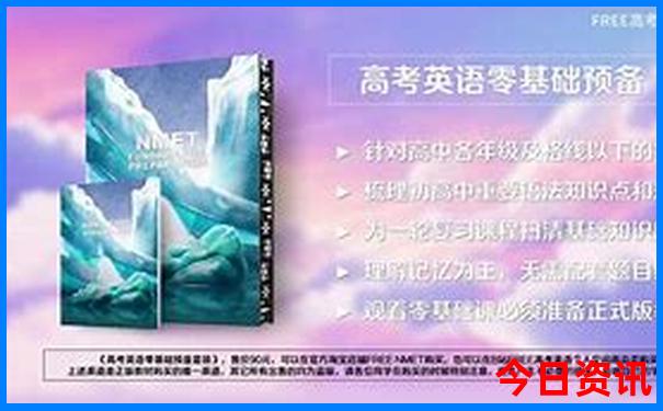 四五月适合去哪里旅游