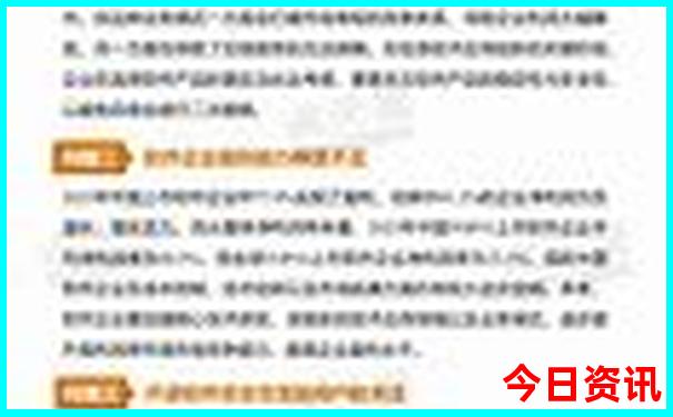 我国十大避暑胜地