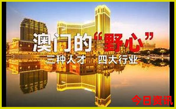 暑假适合哪里去旅游
