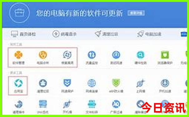 附近的旅游景点哪里最好玩