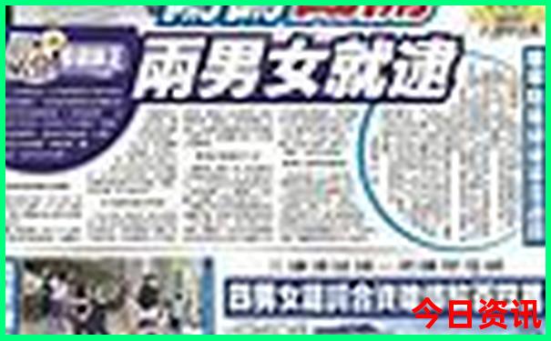广东那里旅游景区好玩一点