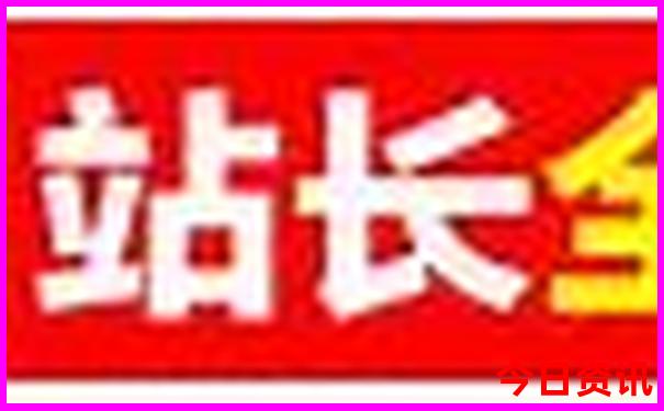 武夷山自驾旅游攻略自由行路线