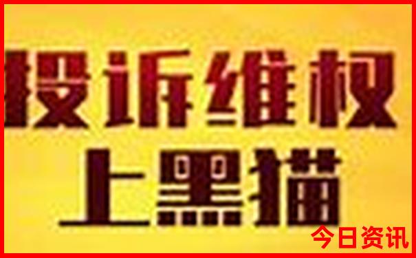 黄岛旅游攻略必去景点