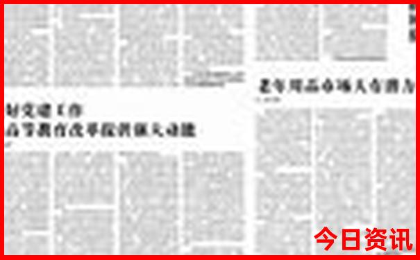 精华布衣图片