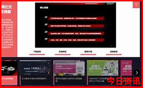 长沙的旅游景点有哪些好玩