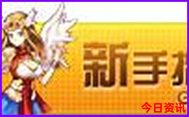 贵阳北站排名第几