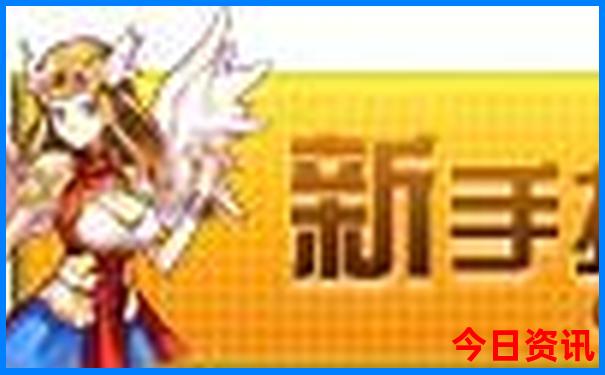 嘉兴十大红色旅游景点