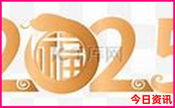 西安十大著名景点