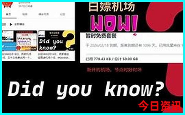 浙江避暑胜地排行榜前十名