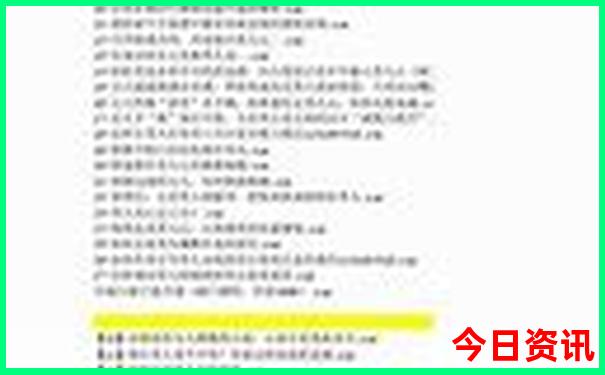 北京哪里适合孩子玩的旅游景点